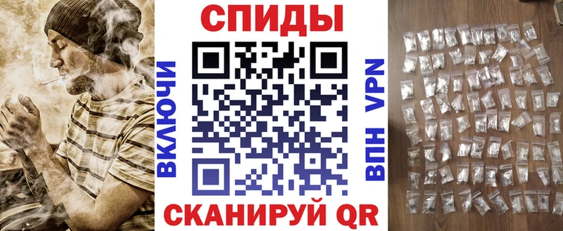 Amphetamine VHQ  площадка официальный сайт  мега зеркало  Мышкин  дарнет шоп 