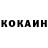 КЕТАМИН VHQ Ramdinthari Dintei