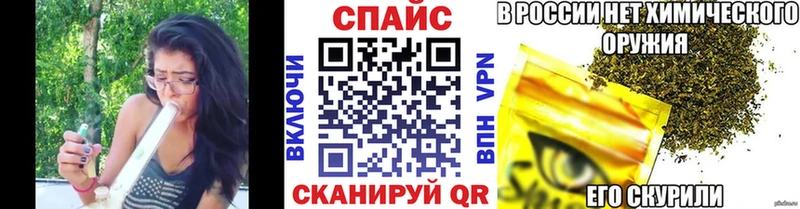 Бутират оксибутират  Мышкин 