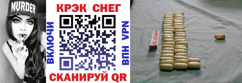 MEGA ONION  Мышкин  COCAIN 99%  что такое  