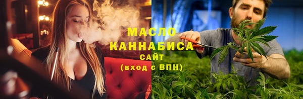 a pvp Богородицк