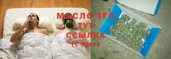 скорость mdpv Богданович