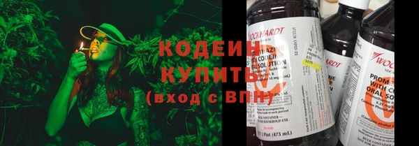 a pvp Богородицк