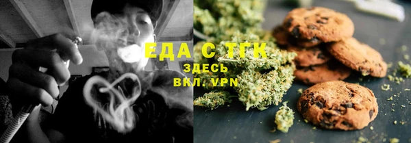 a pvp Богородицк