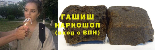 скорость mdpv Богданович