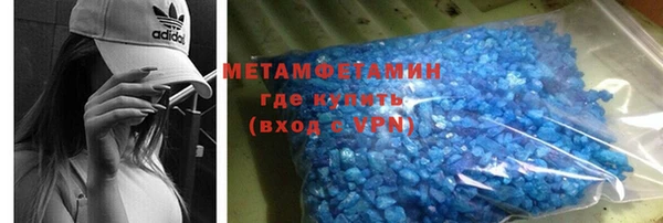 a pvp Богородицк