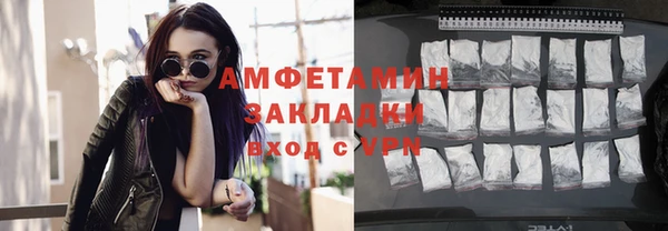 a pvp Богородицк