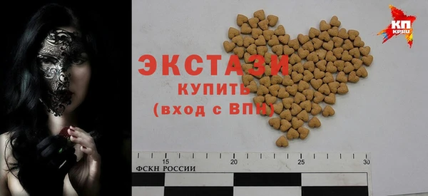 a pvp Богородицк