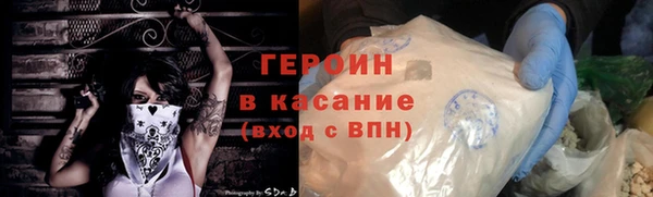 круглые Бугульма