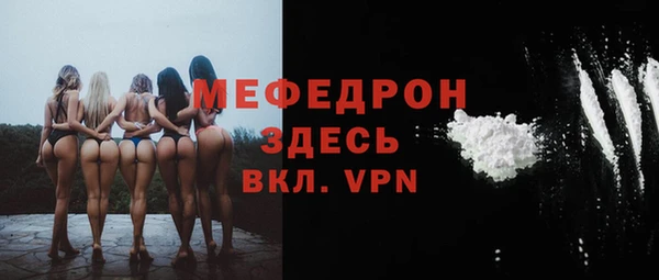 марки lsd Козловка