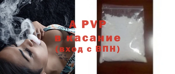 круглые Бугульма