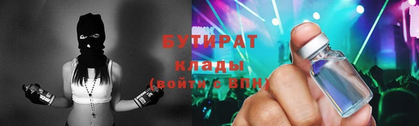 a pvp Богородицк