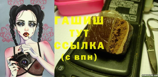 мяу мяу мука Кодинск