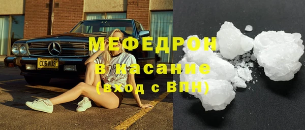 a pvp Богородицк