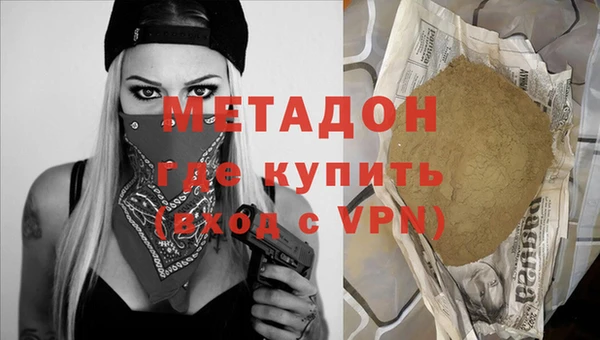 скорость mdpv Богданович
