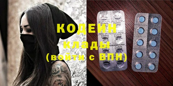 a pvp Богородицк