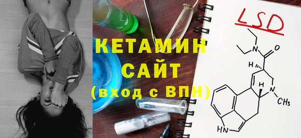 a pvp Богородицк