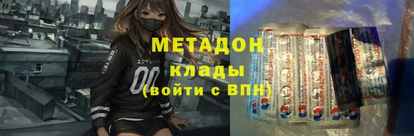 a pvp Богородицк