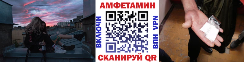 площадка какой сайт хочу наркоту Мышкин МЕТАМФЕТАМИН мет
