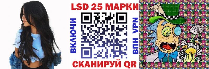 закладки  Мышкин  Наркотические марки 1,8мг 